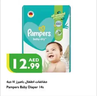 Istanbul Supermarket Pampers Baby Diaper 14s offer