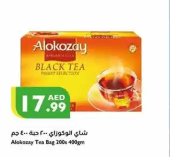 Istanbul Supermarket Alokozay Tea Bag 200s 400gm offer