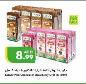 Istanbul Supermarket Lacnor Milk Chocolate/ Strawberry UHT 8x180ml offer