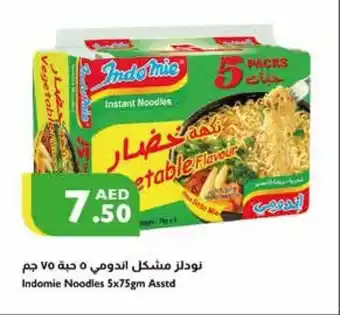 Istanbul Supermarket Indomie Noodles 5x75gm Asstd offer