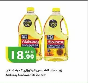 Istanbul Supermarket Alokozay Sunflower Oil 2x1.5ltr offer