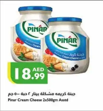 Istanbul Supermarket Pinar Cream Cheese 2x500gm Asstd offer
