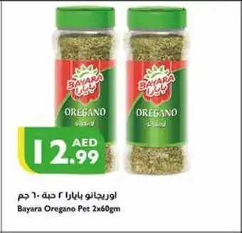 Istanbul Supermarket Bayara Oregano Pet 2x60gm offer