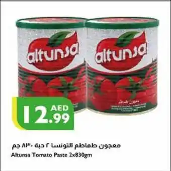 Istanbul Supermarket Altunsa Tomato Paste 2x830gm offer