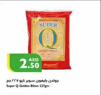 Istanbul Supermarket Super Q Golden Bihon 227gm offer