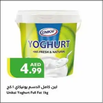 Istanbul Supermarket Unikai Yoghurt Full Fat 1kg offer