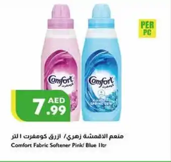 Istanbul Supermarket Comfort Fabric Softener Pink/ Blue Iltr offer
