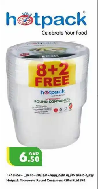 Istanbul Supermarket Hotpack Microwave Round Containers 450ml+Lid 8+2 offer