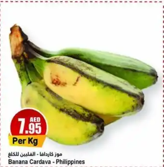 Almaya supermarket Banana Cardava - Philippines offer