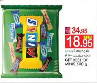 KM Trading GFT BEST OF MINIS 500 g offer
