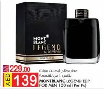 KM Trading MONTBLANC LEGEND EDP I FOR MEN 100 ml offer