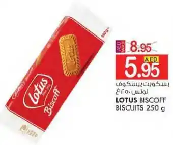 KM Trading LOTUS BISCOFF BISCUITS 250 g offer