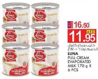 KM Trading LUNA FULL CREAM EVAPORATED MILK 170 g X 6 PCS offer