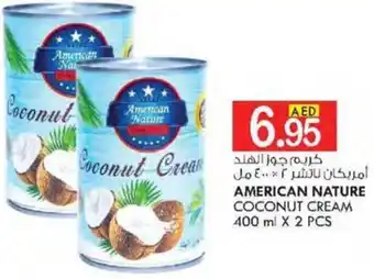 KM Trading AMERICAN NATURE COCONUT CREAM 400 ml X 2 PCS offer