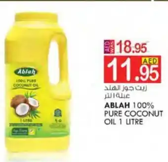 KM Trading ABLAH 100% PURE COCONUT OIL 1 LITRE offer