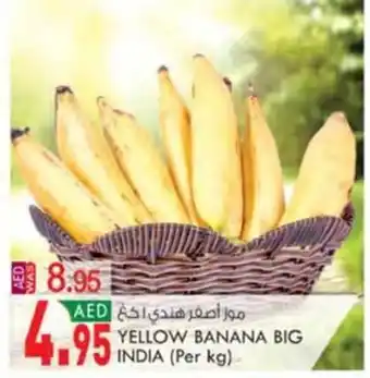 KM Trading YELLOW BANANA BIG offer