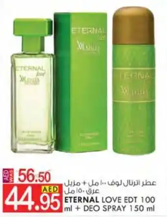 KM Trading ETERNAL LOVE EDT 100 ml + DEO SPRAY 150 ml offer