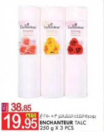 KM Trading ENCHANTEUR TALC 250 g X 3 PCS offer