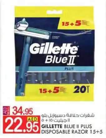 KM Trading GILLETTE BLUE II PLUS DISPOSABLE RAZOR 15+5 offer