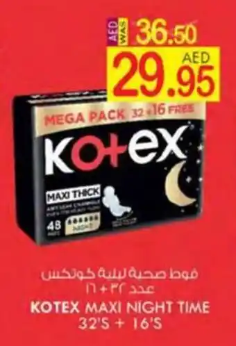 KM Trading KOTEX MAXI NIGHT TIME 32'S + 16'S offer