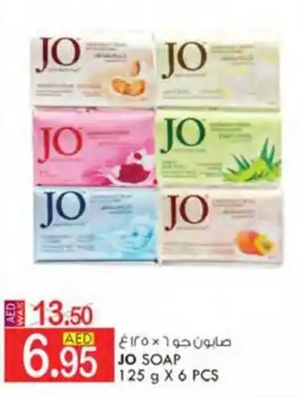 KM Trading JO SOAP 125 g X 6 PCS offer