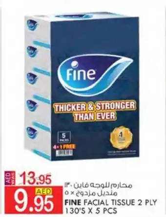 KM Trading FINE FACIAL TISSUE 2 PLY 130'S X 5 PCS offer