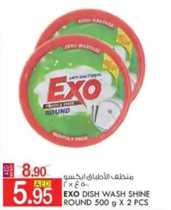 KM Trading EXO DISH WASH SHINE ROUND 500 g X 2 PCS offer