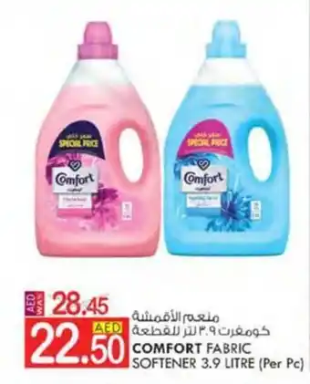 KM Trading COMFORT FABRIC SOFTENER 3.9 LITRE (Per Pc) offer