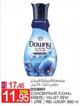 KM Trading DOWNY CONCENTRATE FLORAL BREEZE/ VALLEY DEW 1 LITRE / FEEL LUXURY 880 ml offer