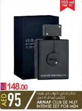 KM Trading ARMAF CLUB DE NUIT INTENSE EDT FOR MEN offer