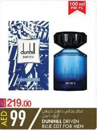 KM Trading DUNHILL DRIVEN BLUE EDT FOR MEN offer