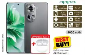 KM Trading OPPO RENO 11 offer