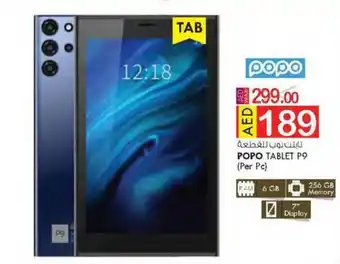 KM Trading POPO TABLET P9 (Per Pc) offer