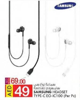 SAMSUNG HEADSET TYPE C EO IC100 offer at KM Trading