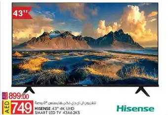KM Trading HISENSE 43" 4K UHD SMART LED TV 43A62KS offer