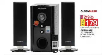 KM Trading OLSENMARK 2.1 CHANNEL HOME THEATRE OMMS1117 offer