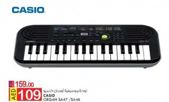 KM Trading CASIO ORGAN SA47 /SA46 offer