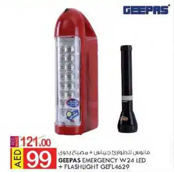 KM Trading GEEPAS EMERGENCY W 24 LED | + FLASHLIGHT GEFL4629 offer