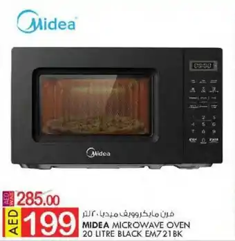 KM Trading MIDEA MICROWAVE OVEN 20 LITRE BLACK EM721 BK offer