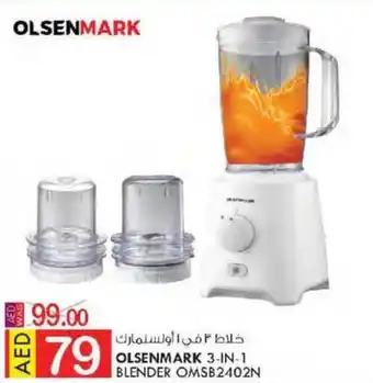 KM Trading OLSENMARK 3-IN-1 BLENDER OMSB2402N offer