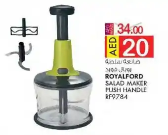 KM Trading ROYALFORD SALAD MAKER PUSH HANDLE RF9784 offer