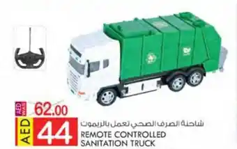 KM Trading REMOTE CONTROLLED SANITATION TRUCK offer
