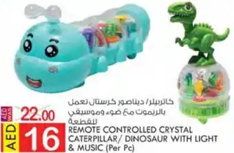 KM Trading REMOTE CONTROLLED CRYSTAL 16 CATERPILLAR/ DINOSAUR WITH LIGHT & MUSIC (Per Pc) offer