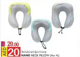 KM Trading NANO NECK PILLOW Per Pc) offer