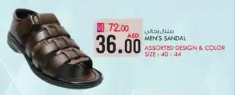 KM Trading MEN'S SANDAL offer