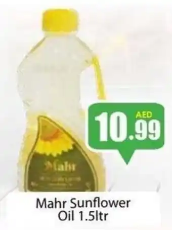 Amber Mahr Sunflower Oil 1.5ltr offer