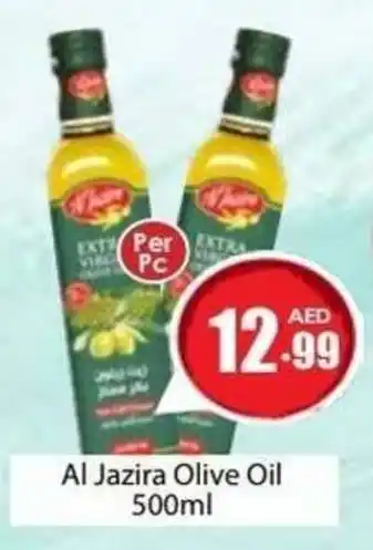 Amber Al Jazira Olive Oil 500ml offer