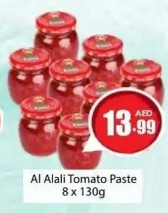 Amber Al Alali Tomato Paste 8 x 130g offer