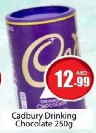 Cadbury Drinking Chocolate 250g