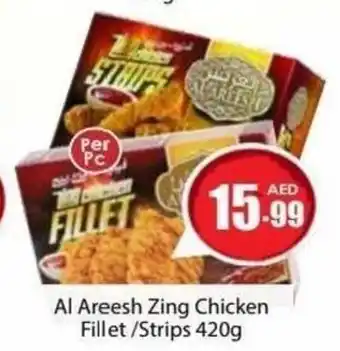 Amber Al Areesh Zing Chicken Fillet /Strips 420g offer